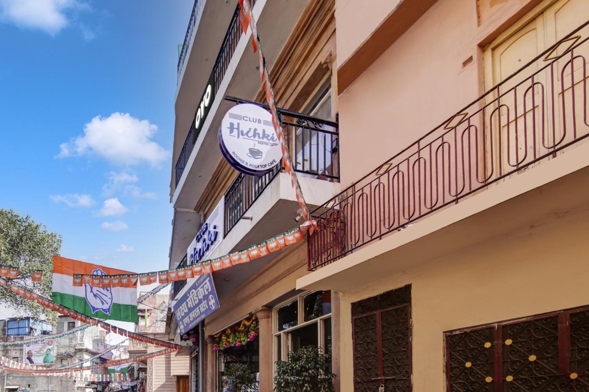 Hotel The Club Hichki Džódhpur Exteriér fotografie
