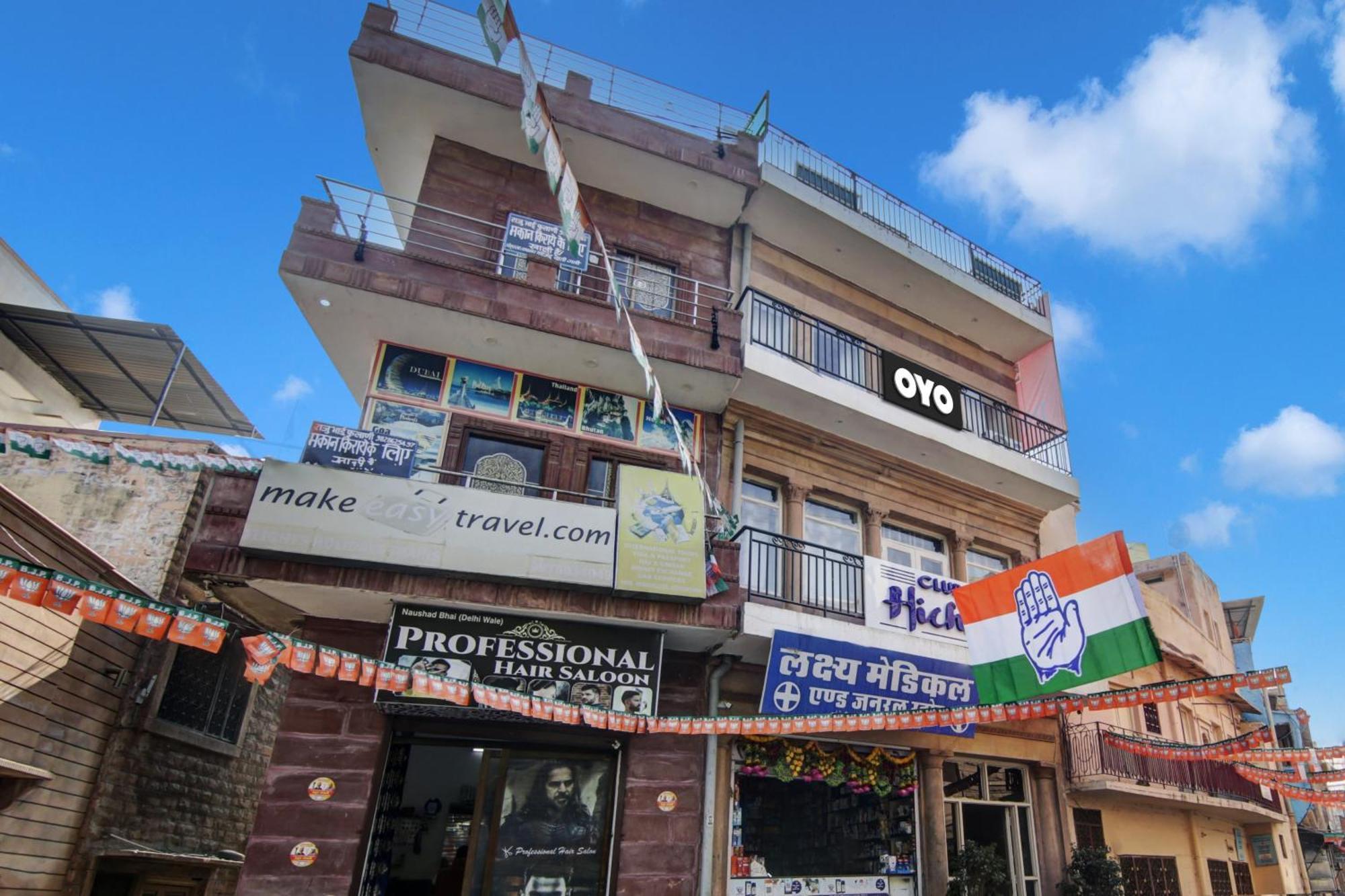 Hotel The Club Hichki Džódhpur Exteriér fotografie